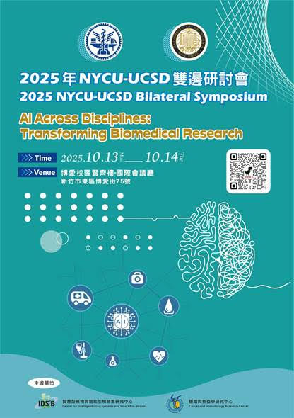 Ucsd Ai Course Talk-2025/10/13-10/14 NYCU-UCSD Bilateral Symposium - AI Across ...